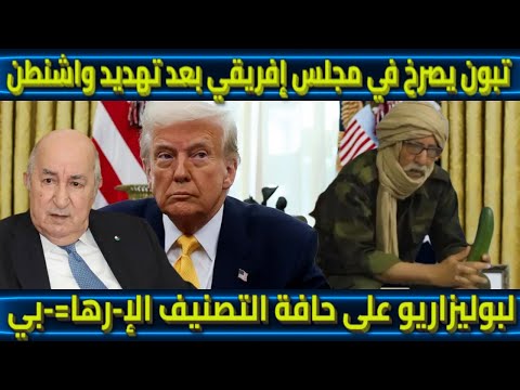 意天空,多夫比克因,内收肌不适,米乐YY易游,M6,MiLe,米乐YY易游官网,米乐YY易游体育官网,米乐YY易游体育下载,米乐YY易游APP