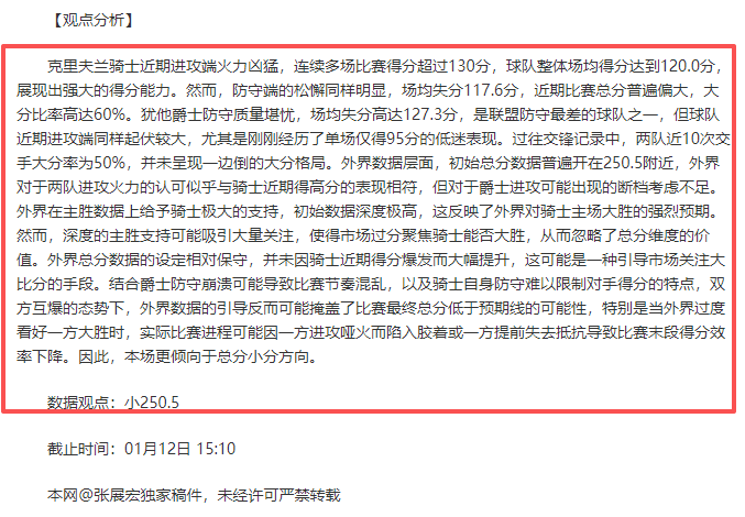 中国女足惜,败墨西哥队,排名末尾引,米乐YY易游,M6,MiLe,米乐YY易游官网,米乐YY易游体育官网,米乐YY易游体育下载,米乐YY易游APP