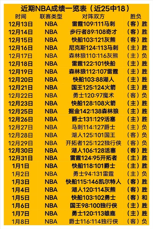 展望,中国卫星遥,感产业应用,米乐YY易游,M6,MiLe,米乐YY易游官网,米乐YY易游体育官网,米乐YY易游体育下载,米乐YY易游APP