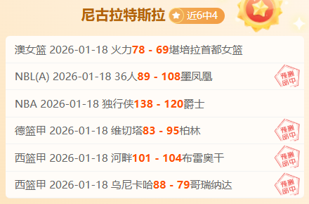 斯科爾斯對,範尼與弗萊,徹返曼聯充,米乐YY易游,M6,MiLe,米乐YY易游官网,米乐YY易游体育官网,米乐YY易游体育下载,米乐YY易游APP