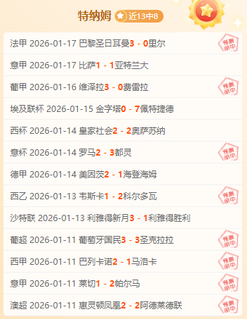 姚明卸任篮,协主席展望,新领域,米乐YY易游,M6,MiLe,米乐YY易游官网,米乐YY易游体育官网,米乐YY易游体育下载,米乐YY易游APP