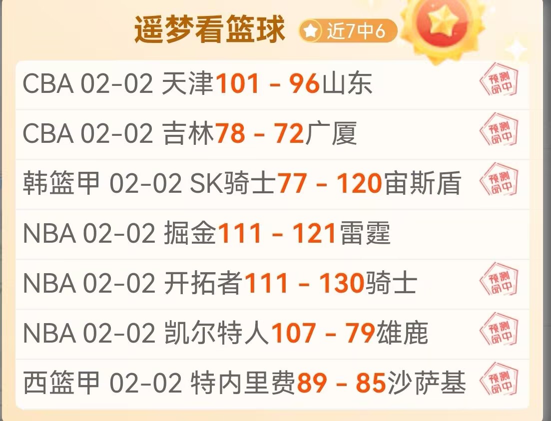 兵甲球杆,杯大学生中,式台球公开,米乐YY易游,M6,MiLe,米乐YY易游官网,米乐YY易游体育官网,米乐YY易游体育下载,米乐YY易游APP