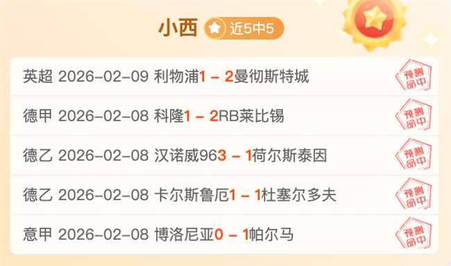 兵甲球杆,杯大学生中,式台球公开,米乐YY易游,M6,MiLe,米乐YY易游官网,米乐YY易游体育官网,米乐YY易游体育下载,米乐YY易游APP