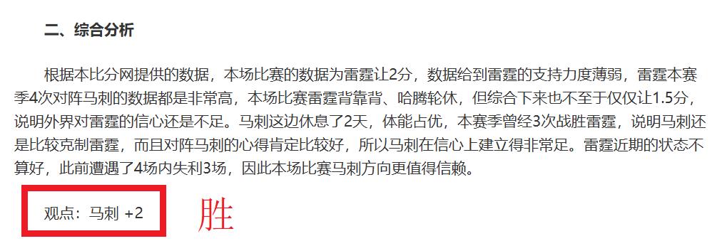 中国防疫成,果获奥斯卡,高度赞誉,米乐YY易游,M6,MiLe,米乐YY易游官网,米乐YY易游体育官网,米乐YY易游体育下载,米乐YY易游APP