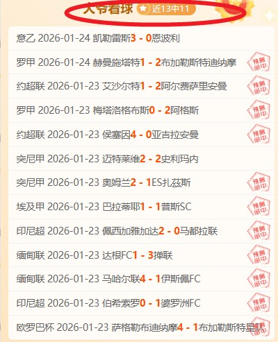 兰帕德重返,切尔西战场,问题多面显,米乐YY易游,M6,MiLe,米乐YY易游官网,米乐YY易游体育官网,米乐YY易游体育下载,米乐YY易游APP