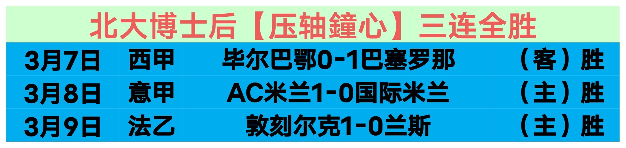 尼克斯主场,狂潮,日不歇,米乐YY易游,M6,MiLe,米乐YY易游官网,米乐YY易游体育官网,米乐YY易游体育下载,米乐YY易游APP