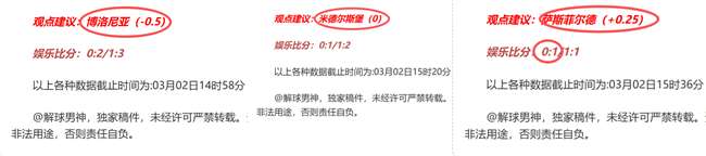 哥伦甲,帕洛格兰德,前瞻,米乐YY易游,M6,MiLe,米乐YY易游官网,米乐YY易游体育官网,米乐YY易游体育下载,米乐YY易游APP