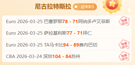 邓丽娟,决赛感悟,既有遗憾也,米乐YY易游,M6,MiLe,米乐YY易游官网,米乐YY易游体育官网,米乐YY易游体育下载,米乐YY易游APP