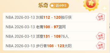 耶拿对阵勒,沃库森,德国杯首轮,米乐YY易游,M6,MiLe,米乐YY易游官网,米乐YY易游体育官网,米乐YY易游体育下载,米乐YY易游APP