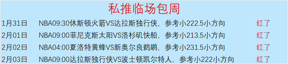 Starfield Wars,沙罗曼蛇,获取,米乐YY易游,M6,MiLe,米乐YY易游官网,米乐YY易游体育官网,米乐YY易游体育下载,米乐YY易游APP