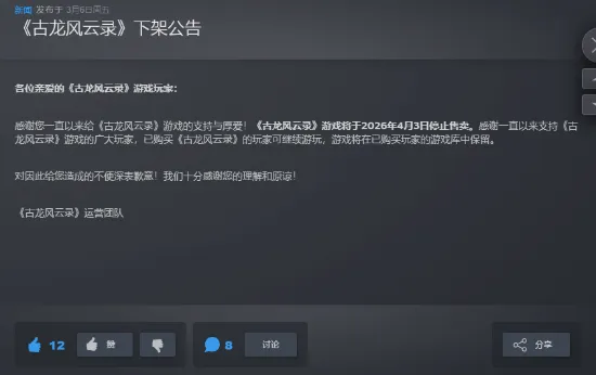 林总精选,哥伦甲解析,专家推荐质,米乐YY易游,M6,MiLe,米乐YY易游官网,米乐YY易游体育官网,米乐YY易游体育下载,米乐YY易游APP