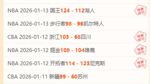 米乐YY易游体育