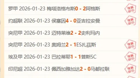 米乐YY易游体育