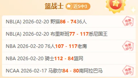 米乐YY易游体育