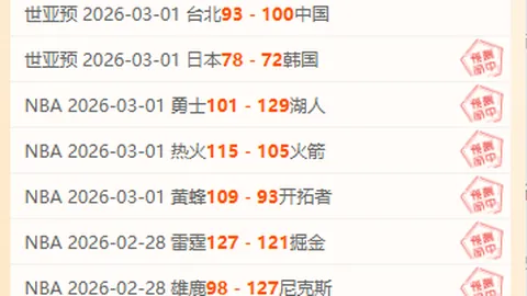 米乐YY易游体育