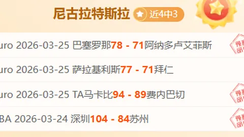 米乐YY易游体育