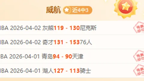 米乐YY易游体育