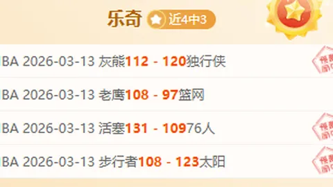 米乐YY易游体育