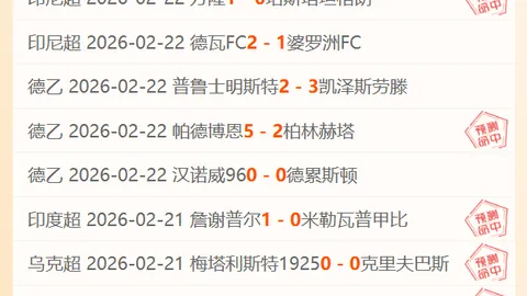 米乐YY易游体育