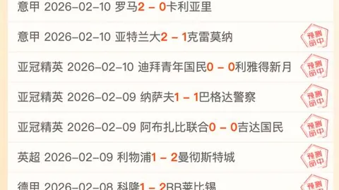 米乐YY易游体育