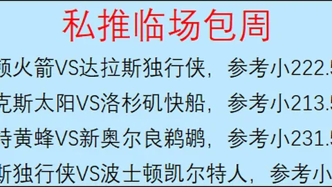 米乐YY易游体育