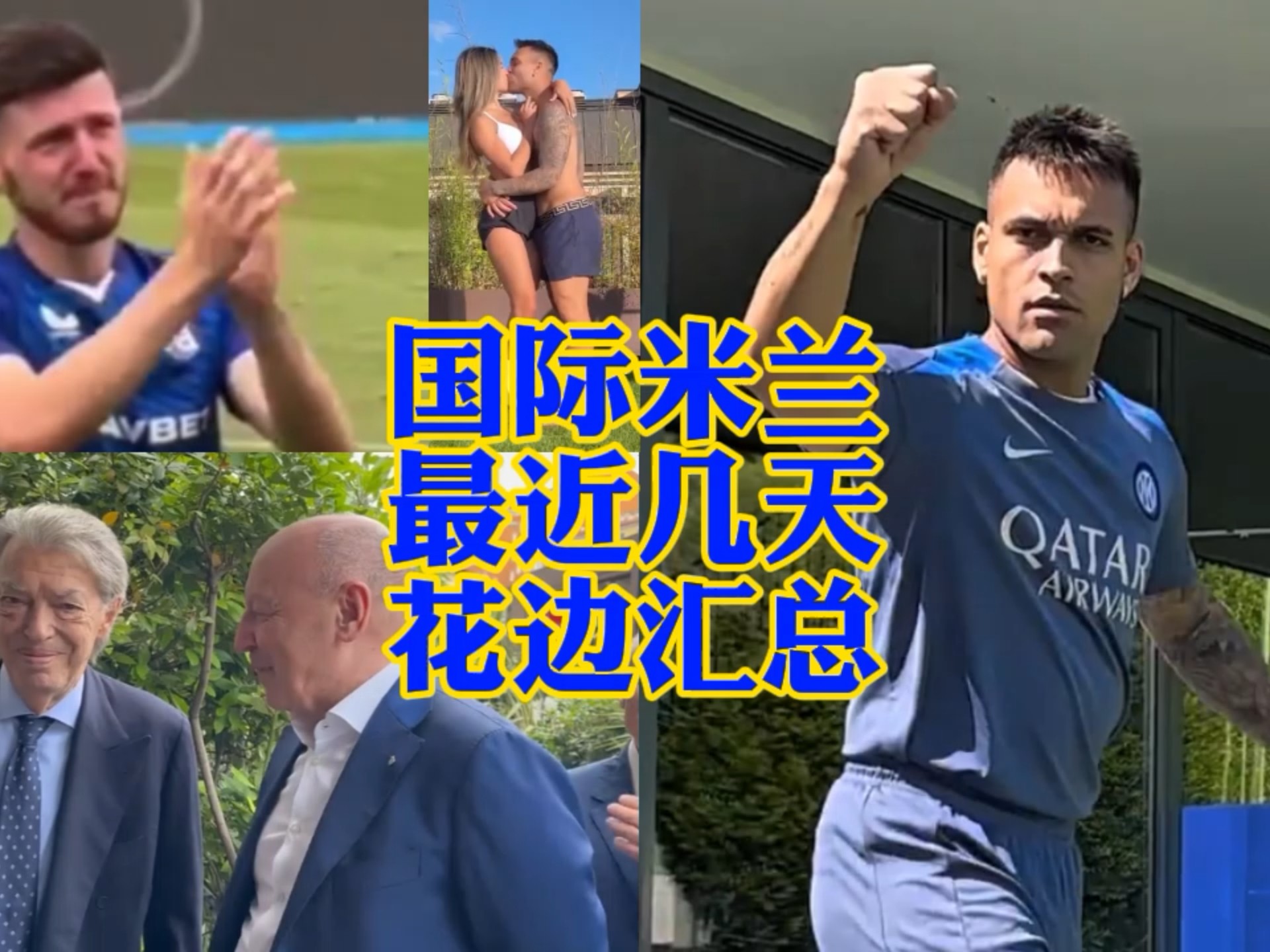 纷对产品进 纷对产品进